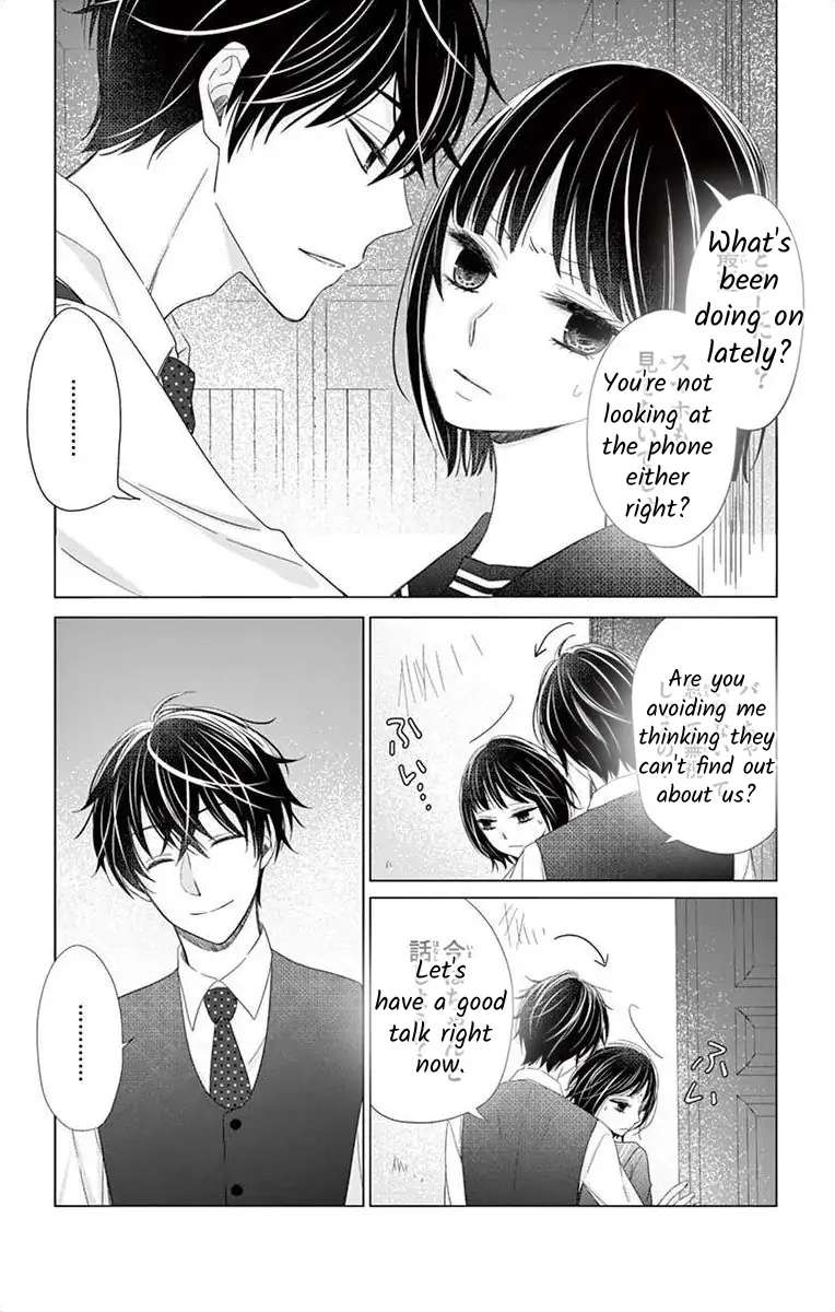 Teacher Addiction Chapter 8 #14