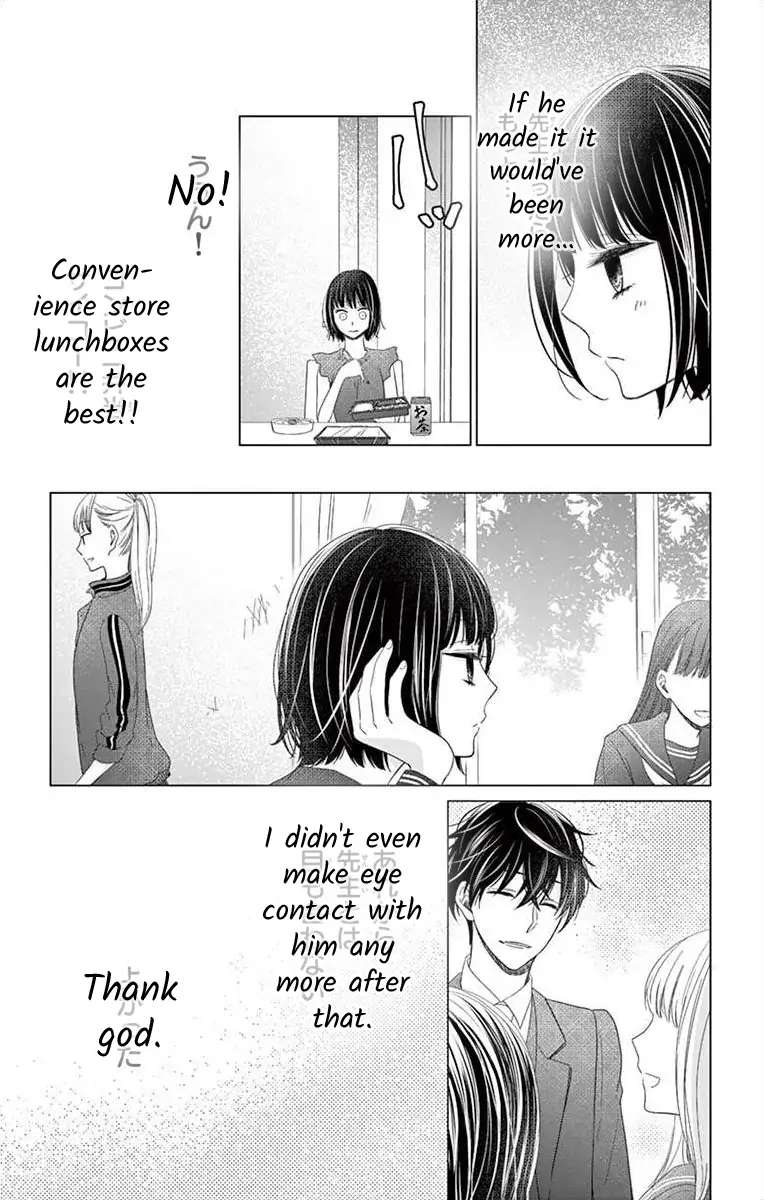 Teacher Addiction Chapter 8 #18