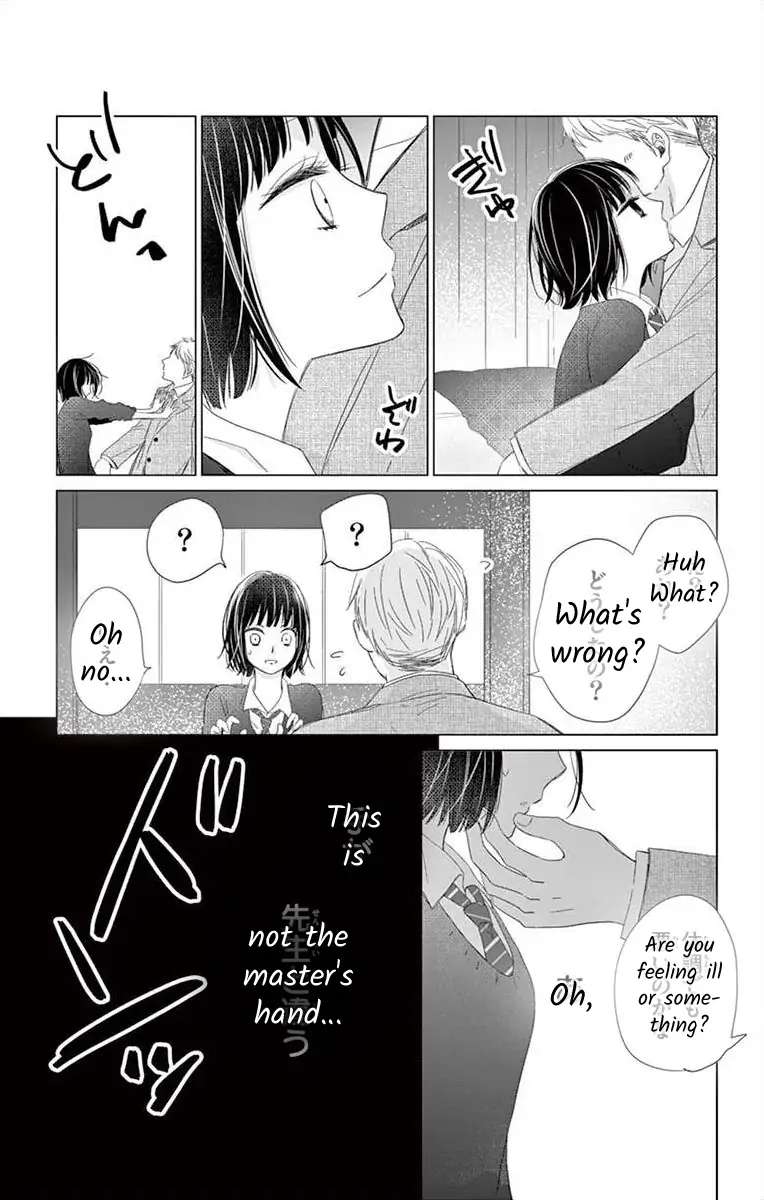 Teacher Addiction Chapter 8 #23