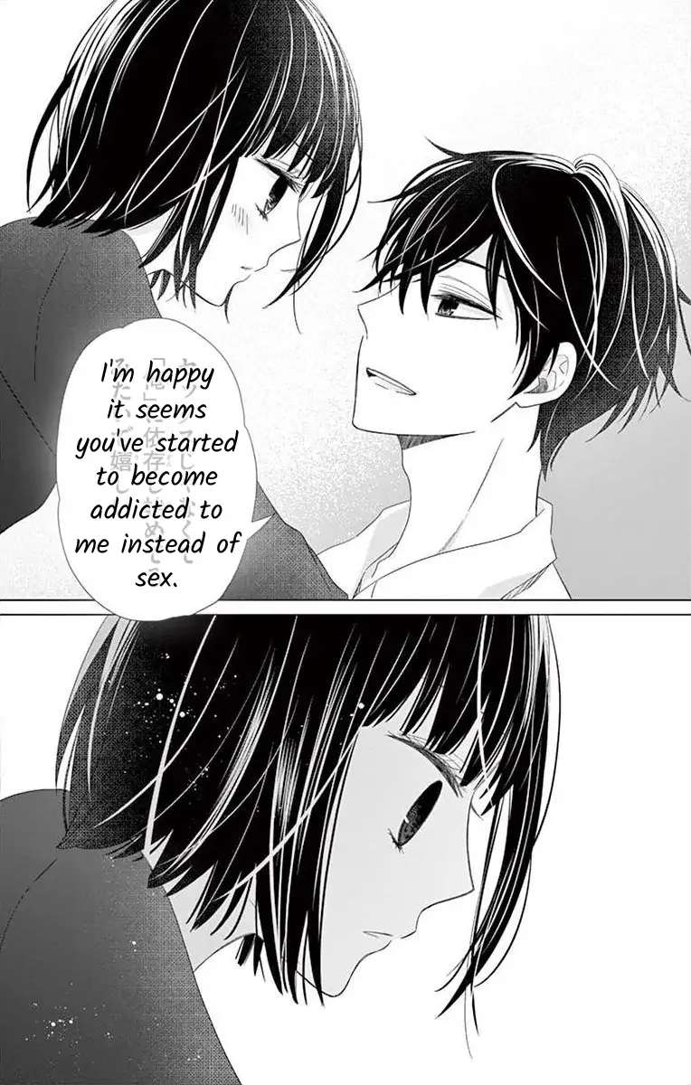 Teacher Addiction Chapter 8 #28