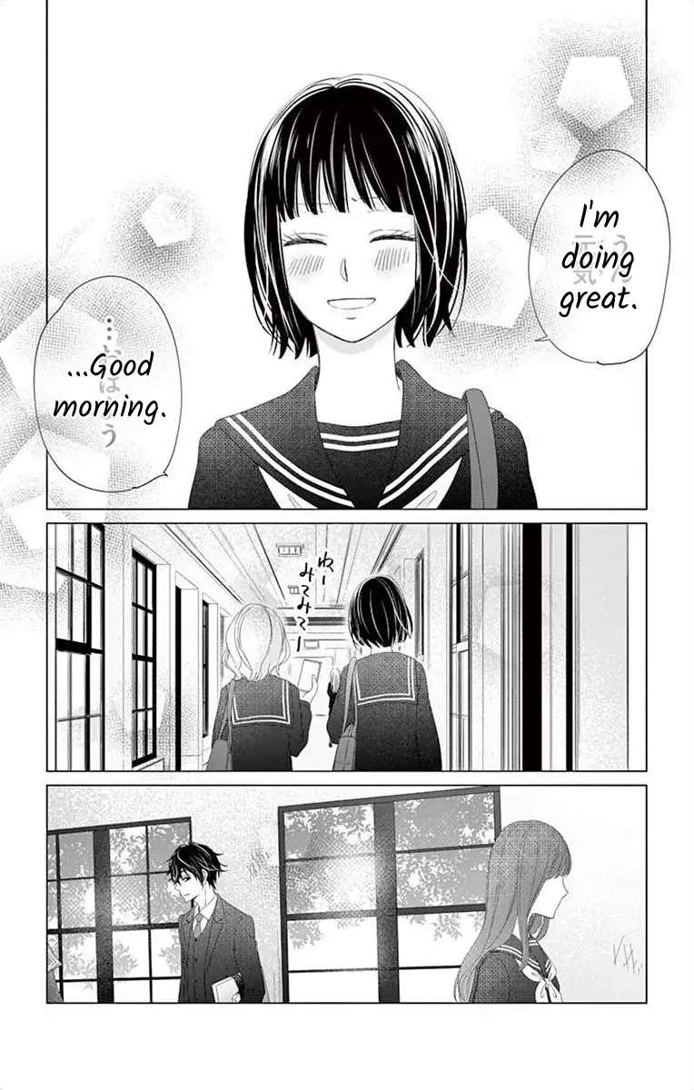 Teacher Addiction Chapter 8 #34