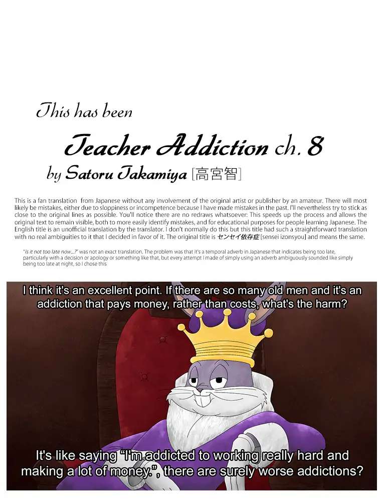 Teacher Addiction Chapter 8 #35