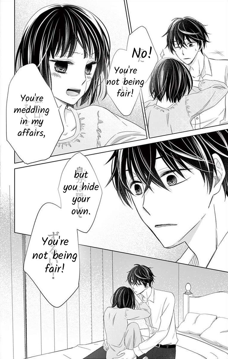 Teacher Addiction Chapter 7 #10