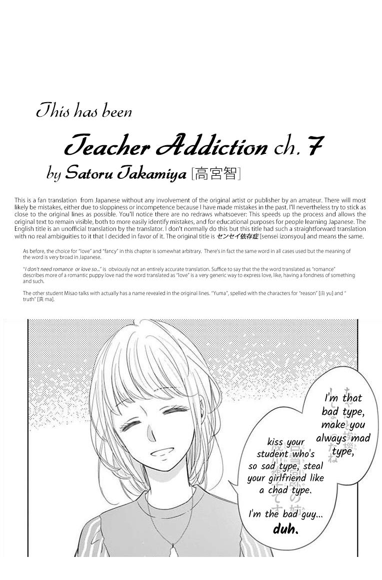 Teacher Addiction Chapter 7 #35