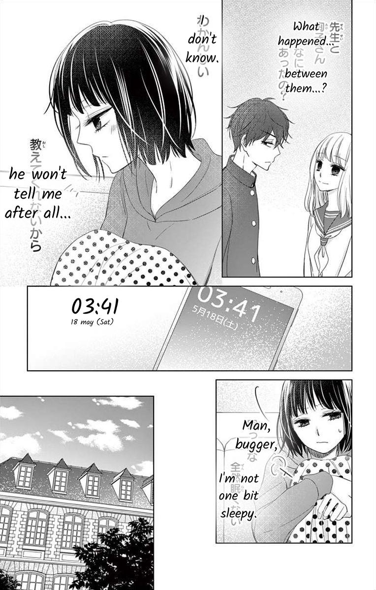 Teacher Addiction Chapter 6 #4