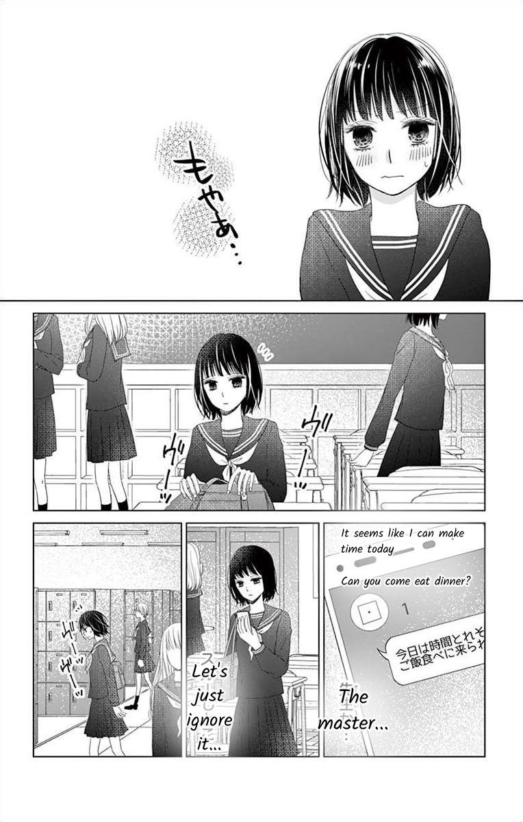 Teacher Addiction Chapter 6 #7