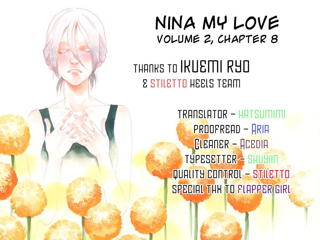 Itoshi No Nina Chapter 8 #1