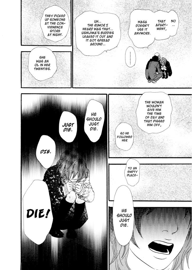 Itoshi No Nina Chapter 8 #22