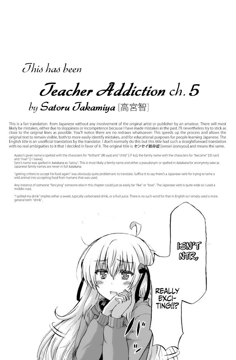 Teacher Addiction Chapter 5 #32