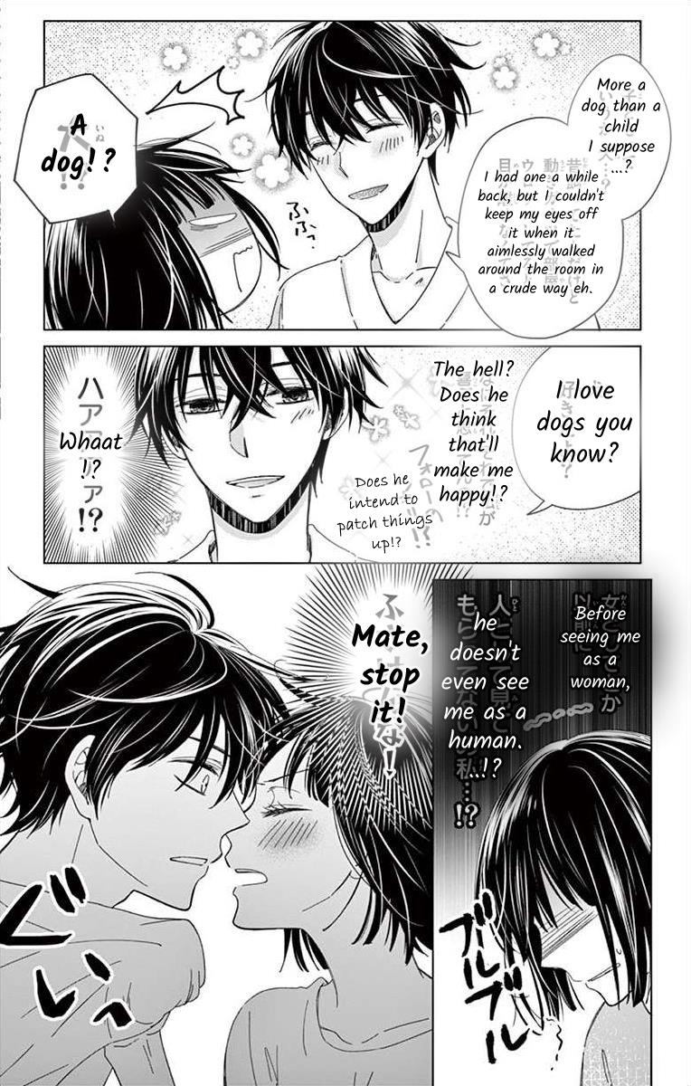 Teacher Addiction Chapter 3 #9