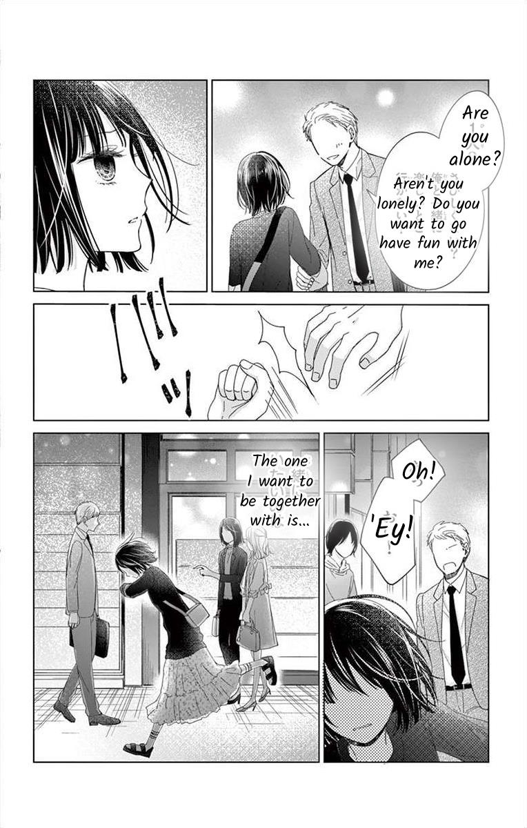 Teacher Addiction Chapter 3 #23