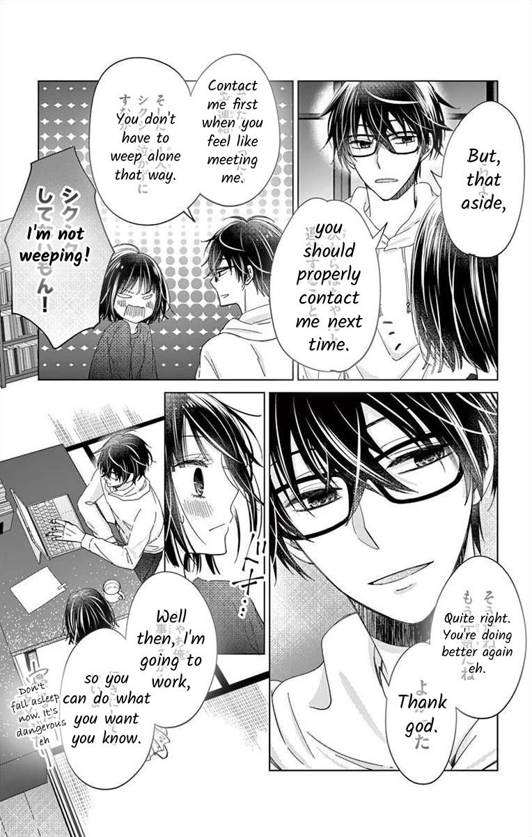 Teacher Addiction Chapter 3 #30