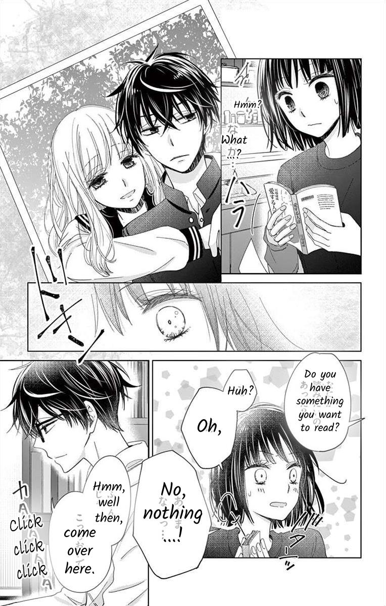 Teacher Addiction Chapter 3 #32