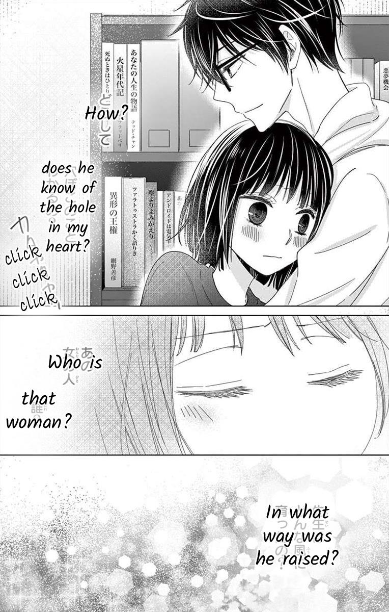 Teacher Addiction Chapter 3 #36