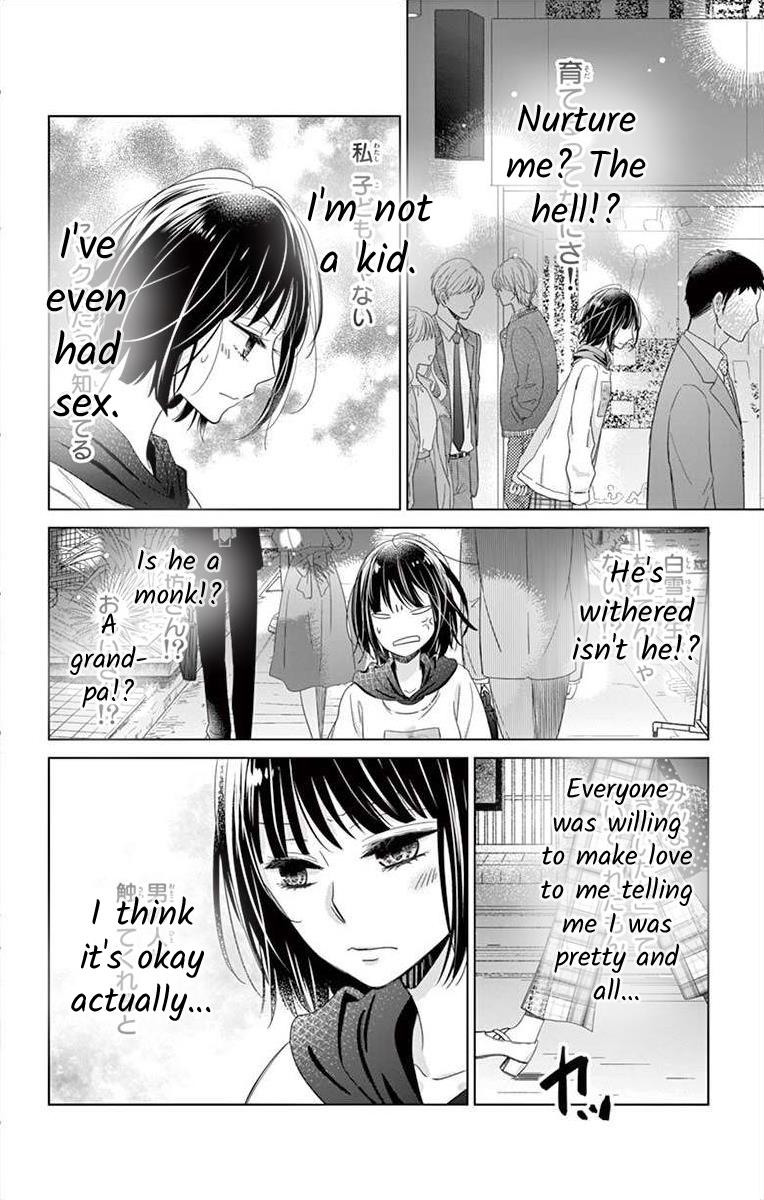 Teacher Addiction Chapter 2 #13