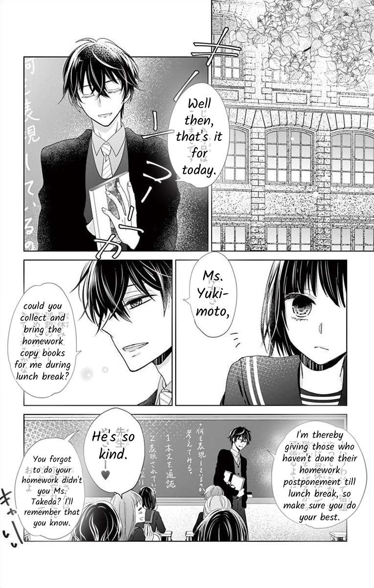 Teacher Addiction Chapter 2 #15