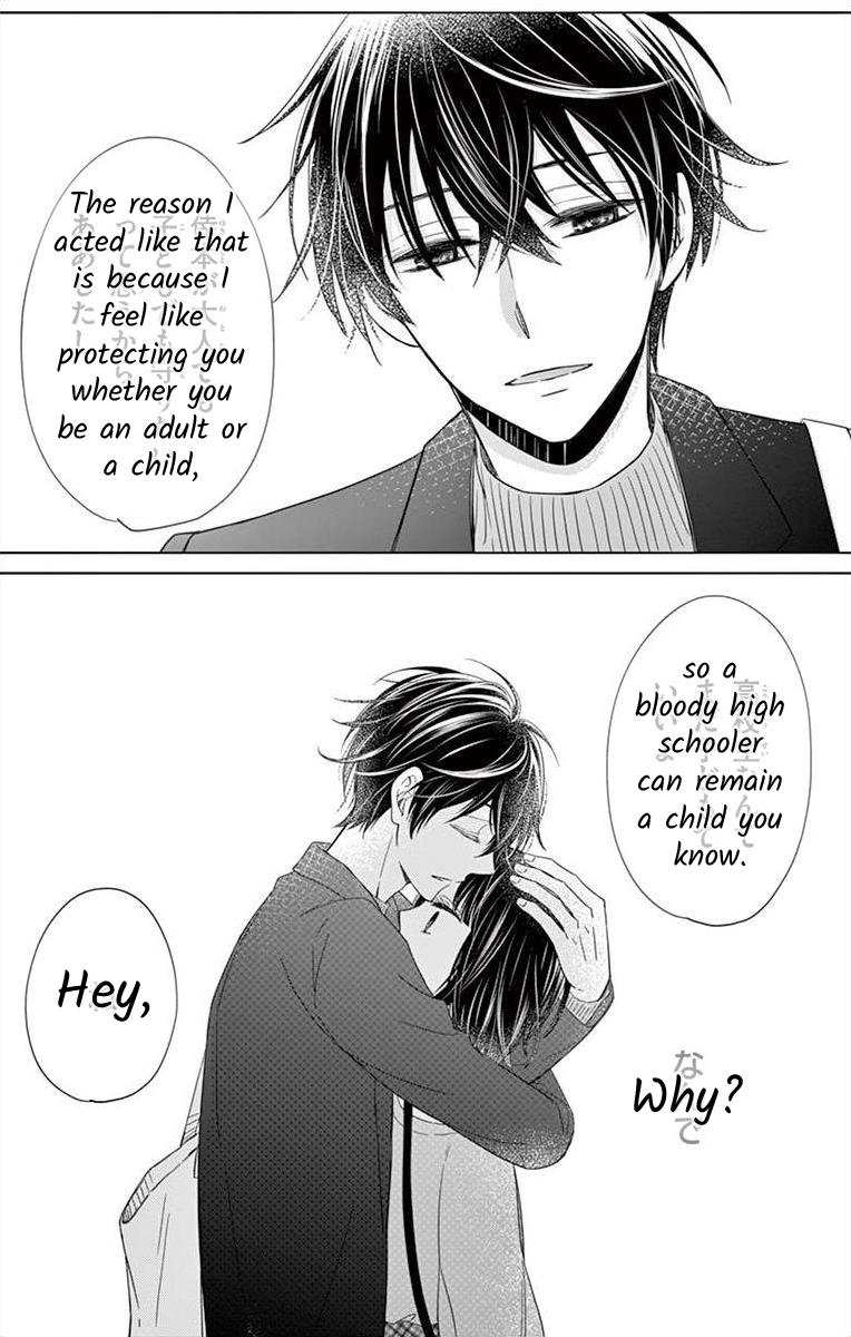 Teacher Addiction Chapter 2 #33