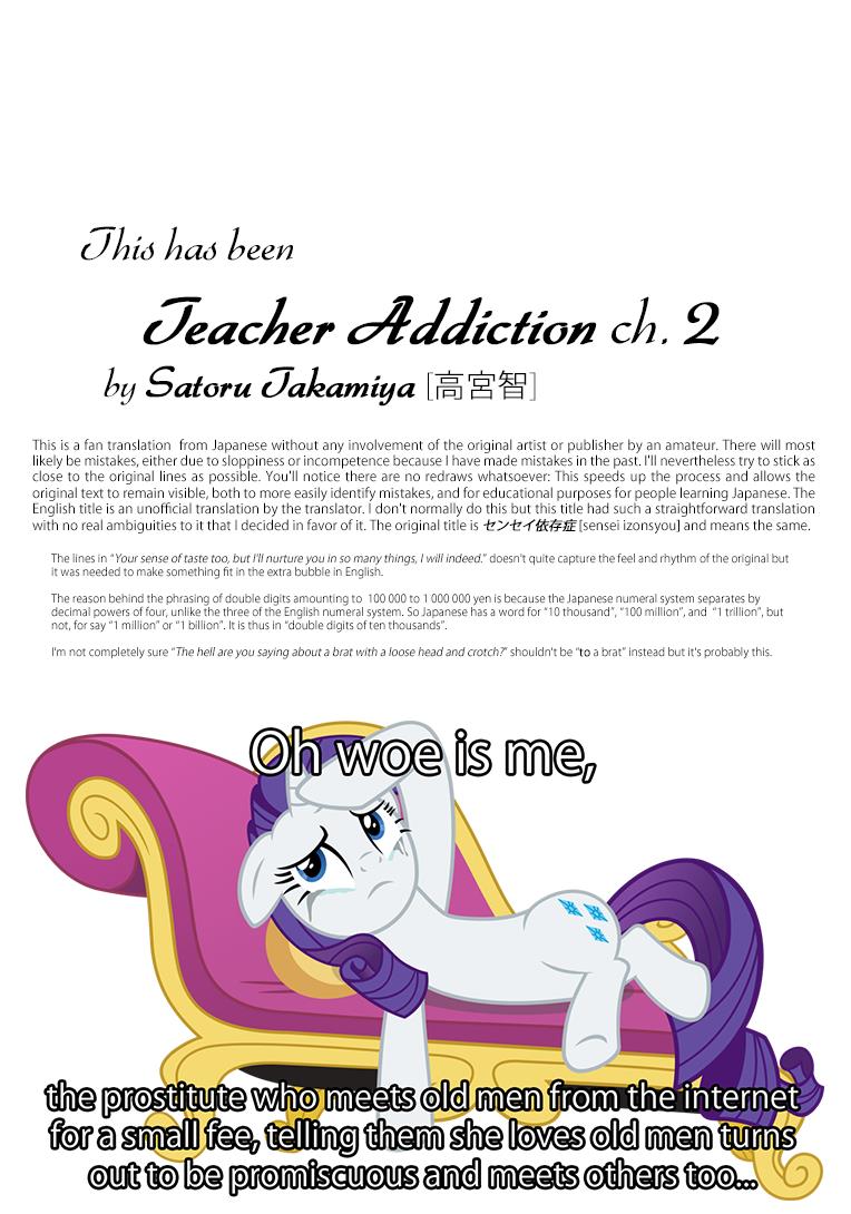 Teacher Addiction Chapter 2 #35