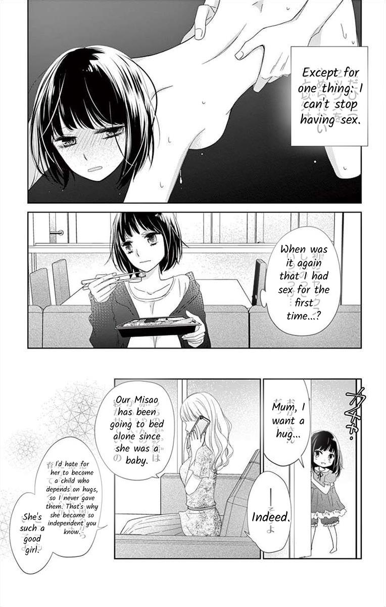 Teacher Addiction Chapter 1 #7