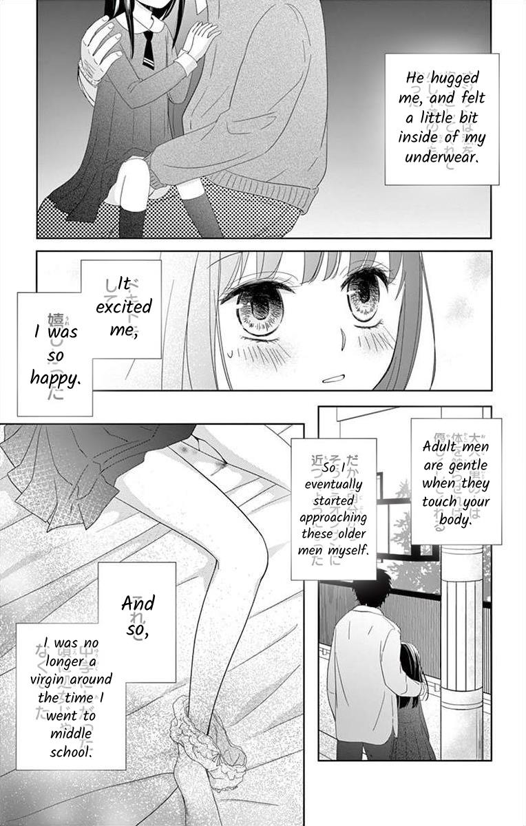 Teacher Addiction Chapter 1 #9