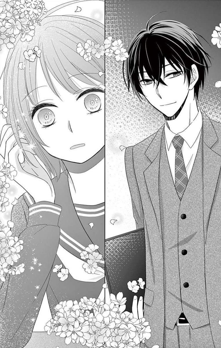 Teacher Addiction Chapter 1 #23