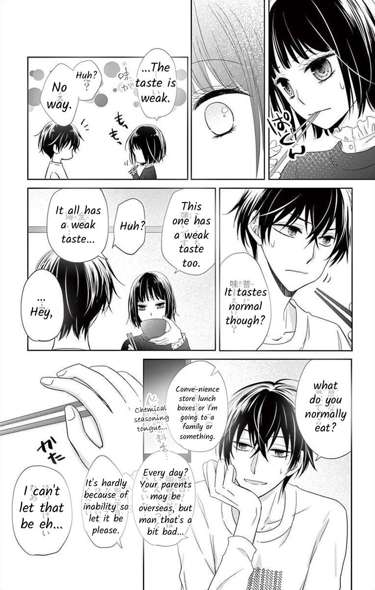 Teacher Addiction Chapter 1 #31