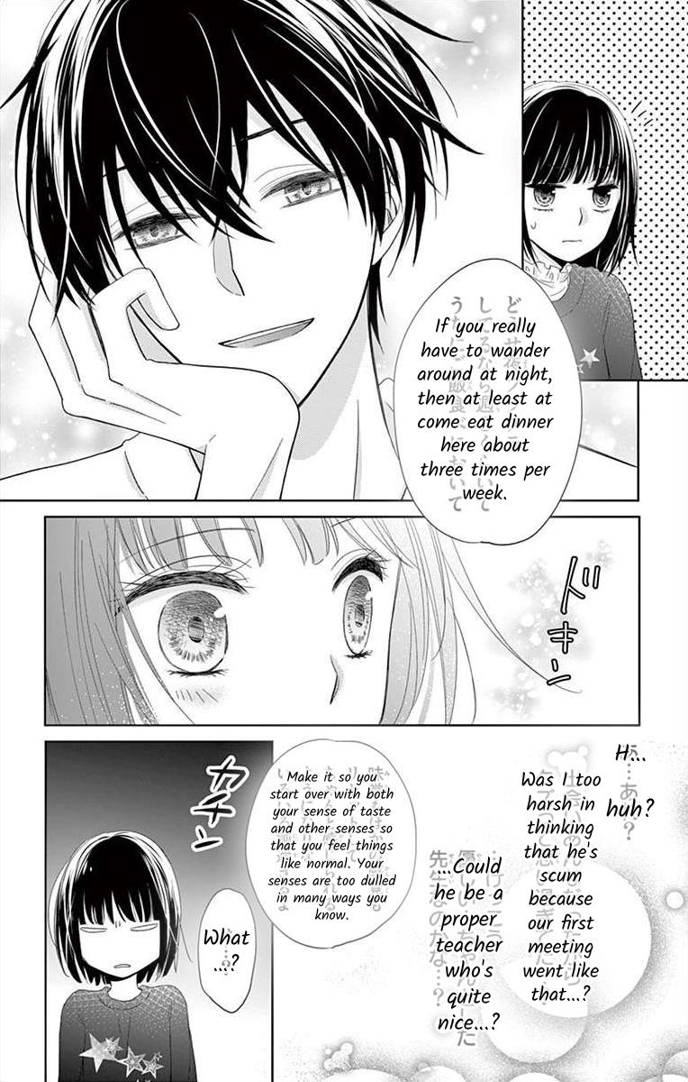 Teacher Addiction Chapter 1 #32