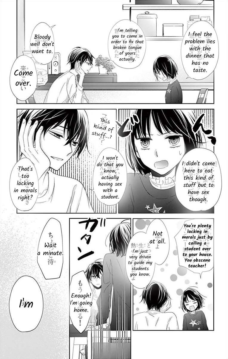 Teacher Addiction Chapter 1 #33