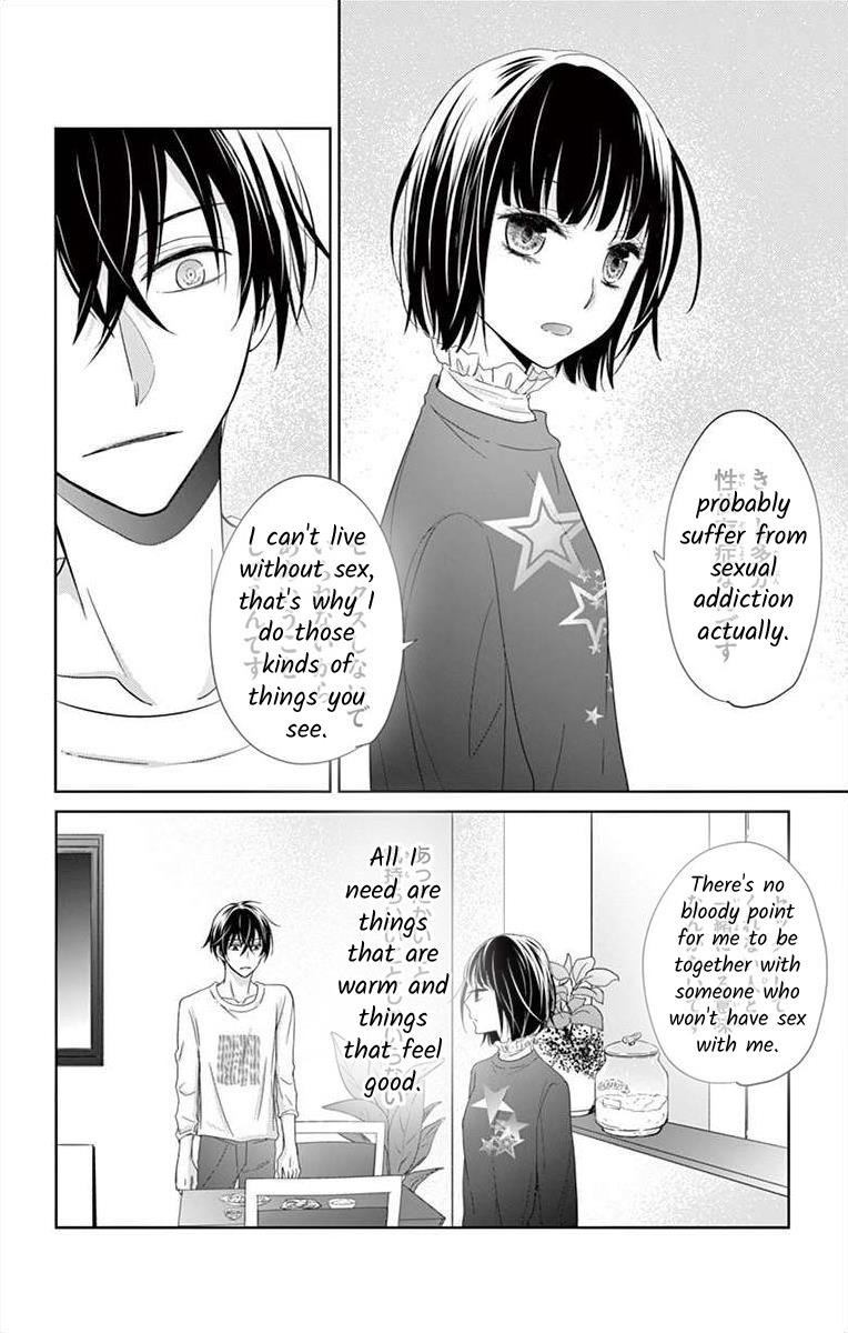 Teacher Addiction Chapter 1 #34