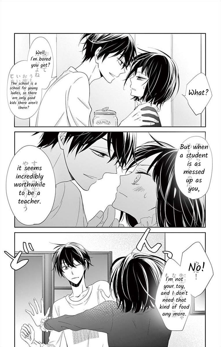 Teacher Addiction Chapter 1 #36