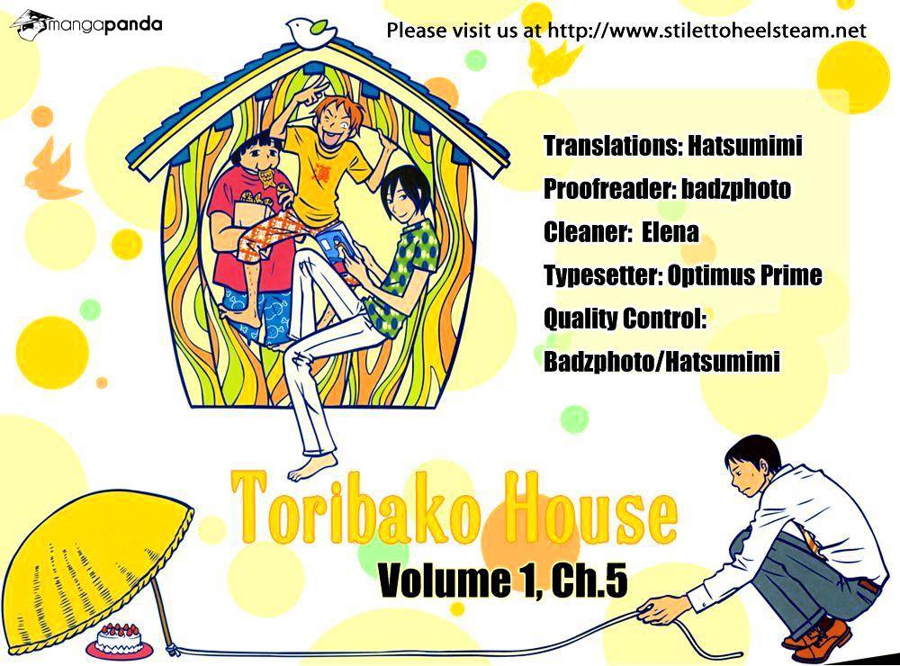 Toribako House Chapter 5 #1