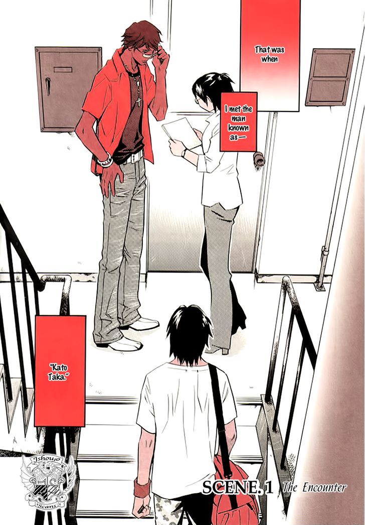 Sono Otoko, Taka Chapter 1 #10