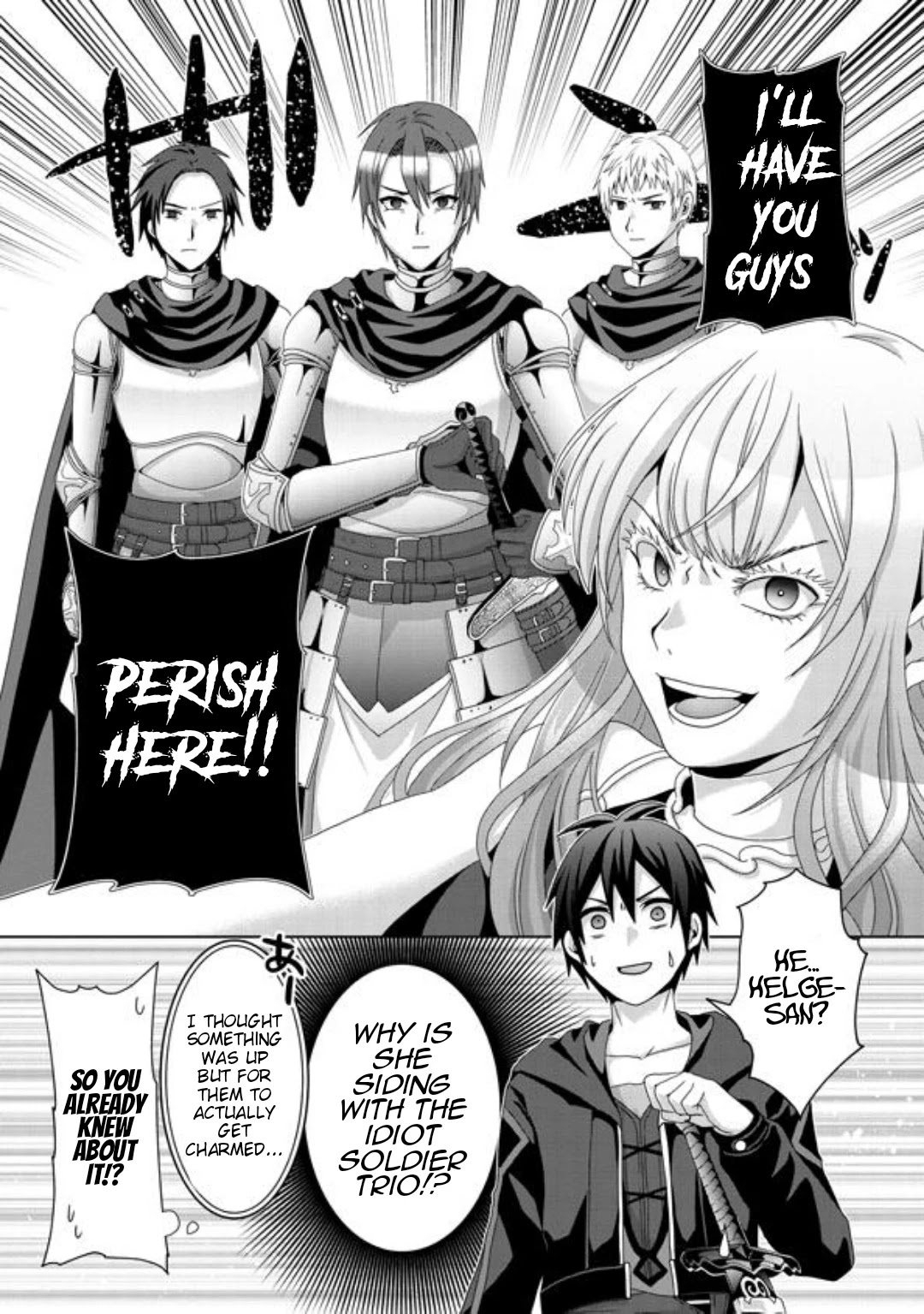 Nise Seiken Monogatari: Osananajimi No Seijo O Uttara Michizure Ni Sareta Chapter 16 #13