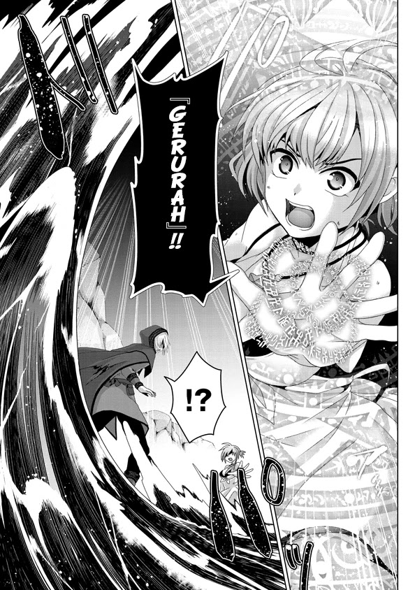 Nise Seiken Monogatari: Osananajimi No Seijo O Uttara Michizure Ni Sareta Chapter 14 #18