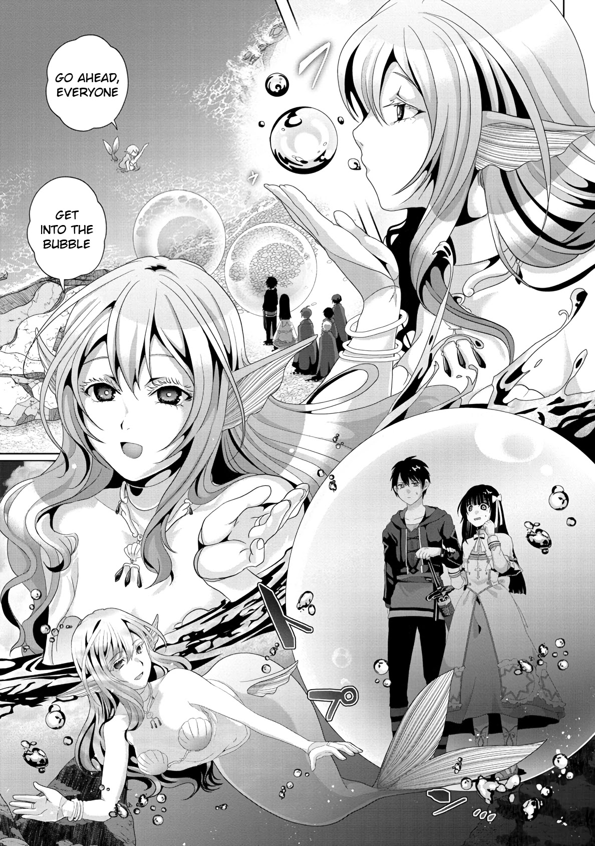 Nise Seiken Monogatari: Osananajimi No Seijo O Uttara Michizure Ni Sareta Chapter 12 #19