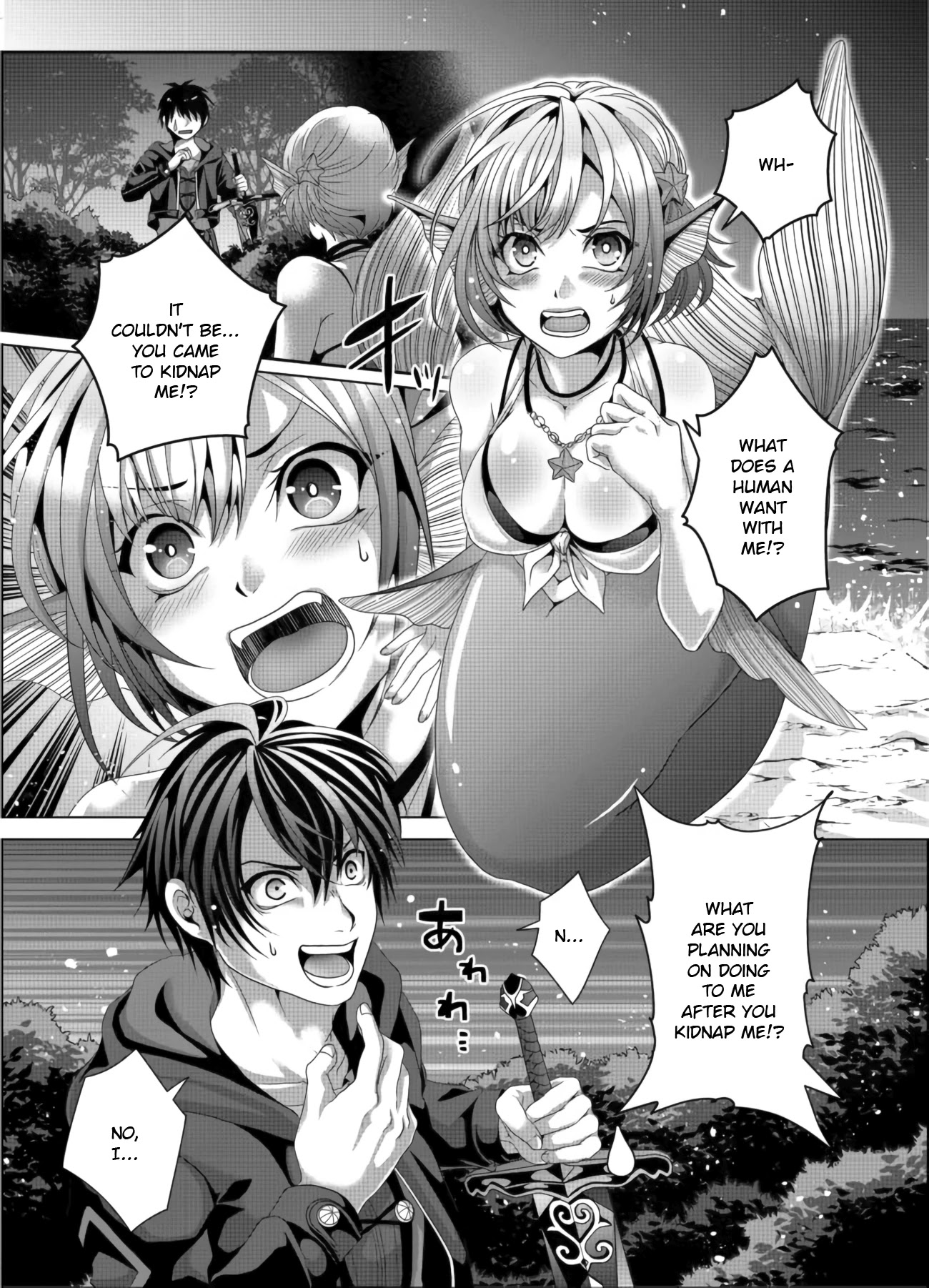 Nise Seiken Monogatari: Osananajimi No Seijo O Uttara Michizure Ni Sareta Chapter 11 #1