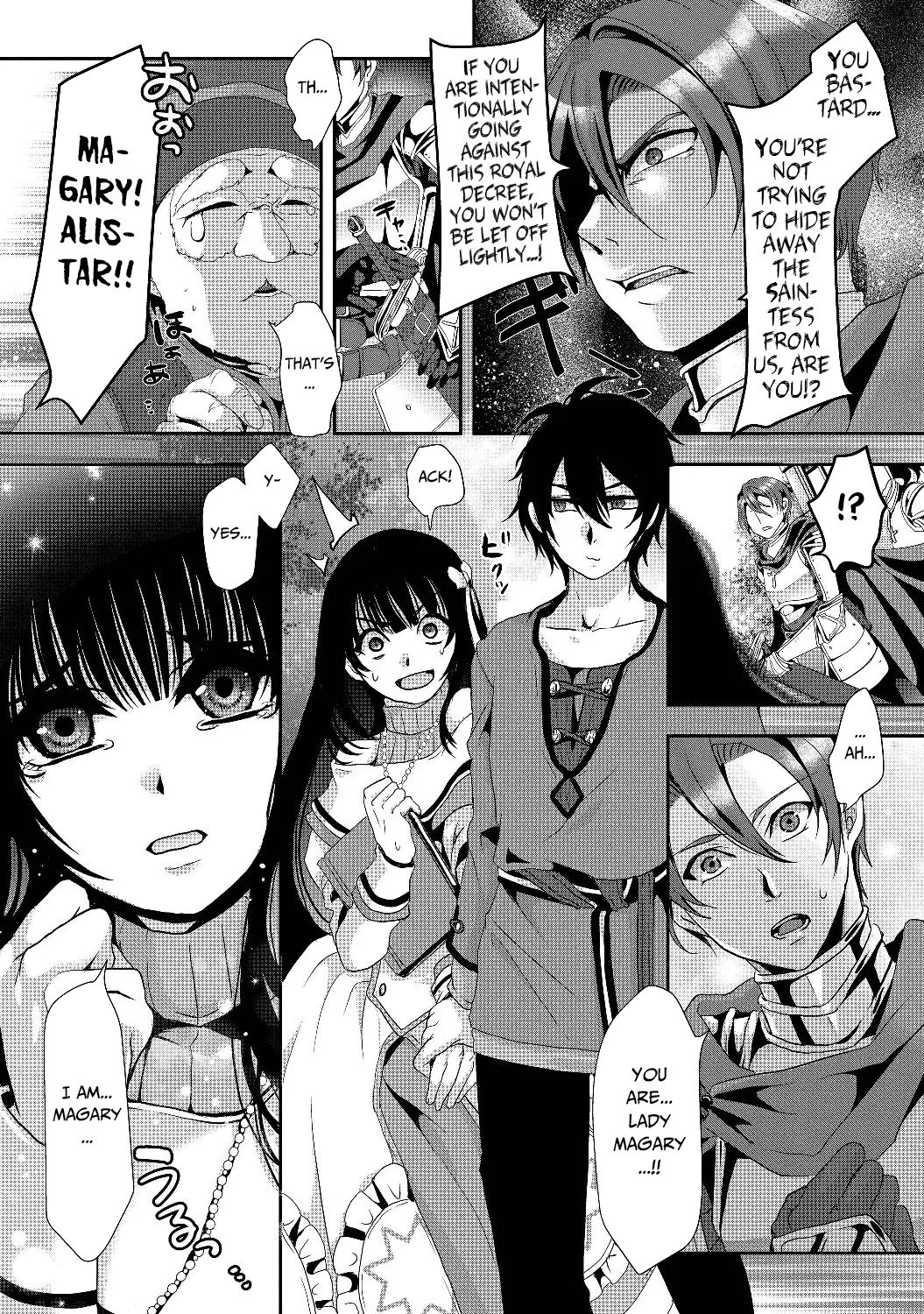 Nise Seiken Monogatari: Osananajimi No Seijo O Uttara Michizure Ni Sareta Chapter 1 #13