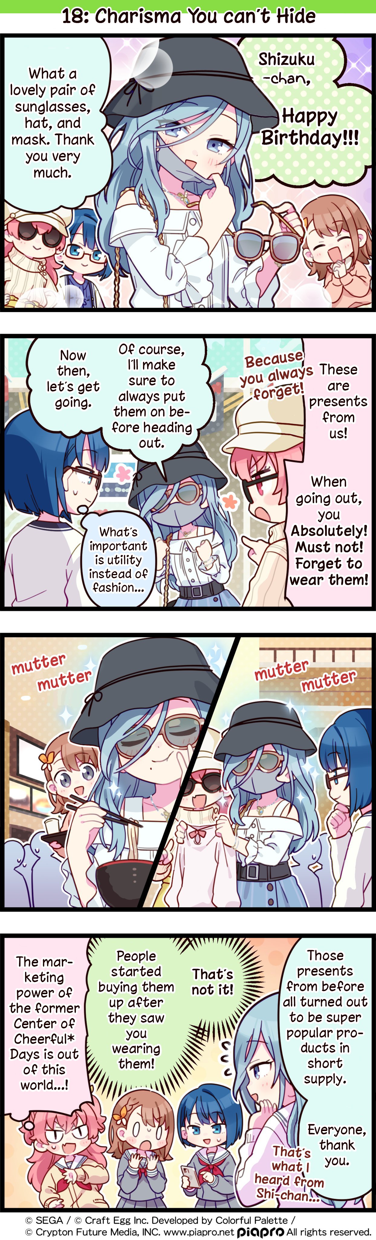 Sekai No 4Koma Chapter 18 #1