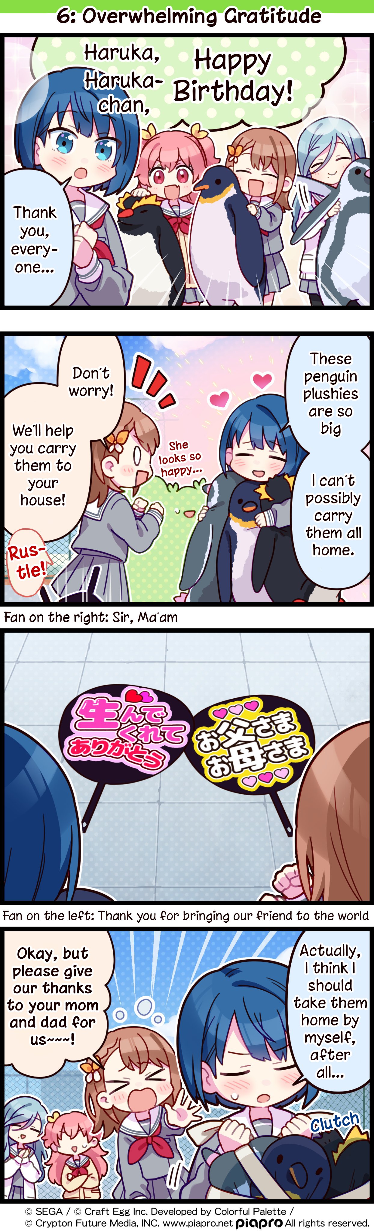 Sekai No 4Koma Chapter 6 #1