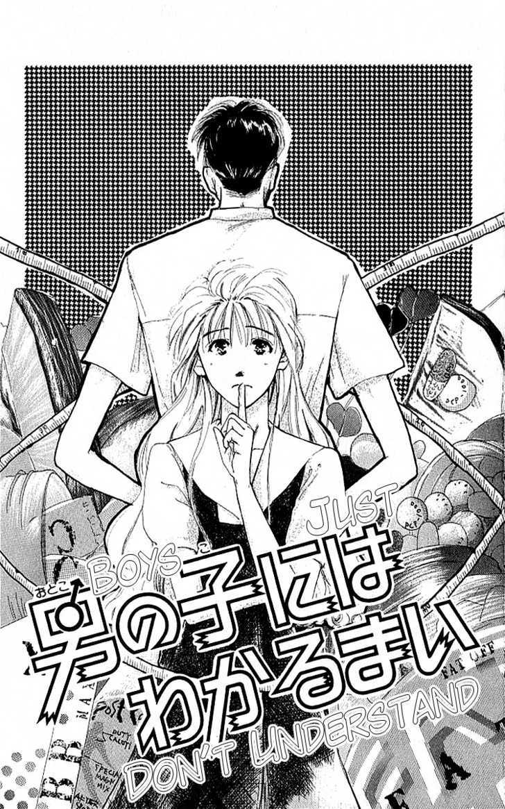 Shiawase No Kanzume Chapter 2 #2