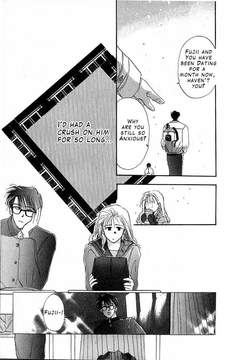 Shiawase No Kanzume Chapter 1 #8