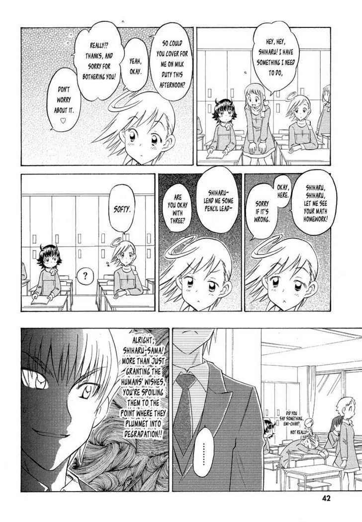 Shiharu Genesis Chapter 2 #7