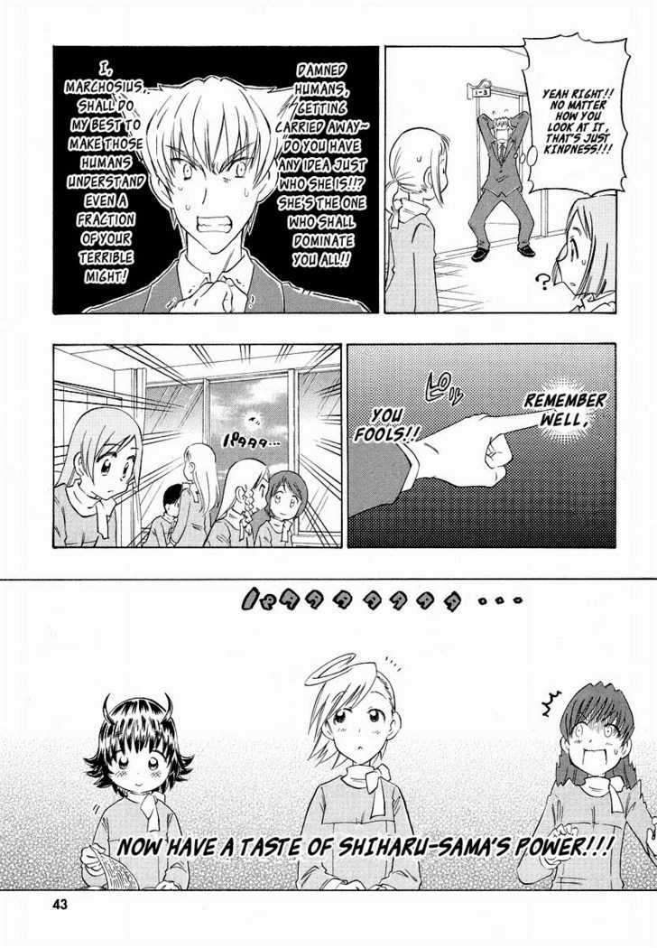 Shiharu Genesis Chapter 2 #8