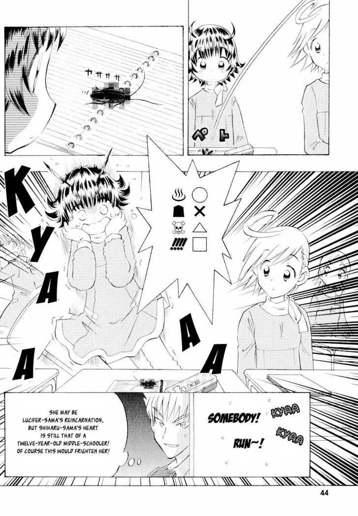 Shiharu Genesis Chapter 2 #9