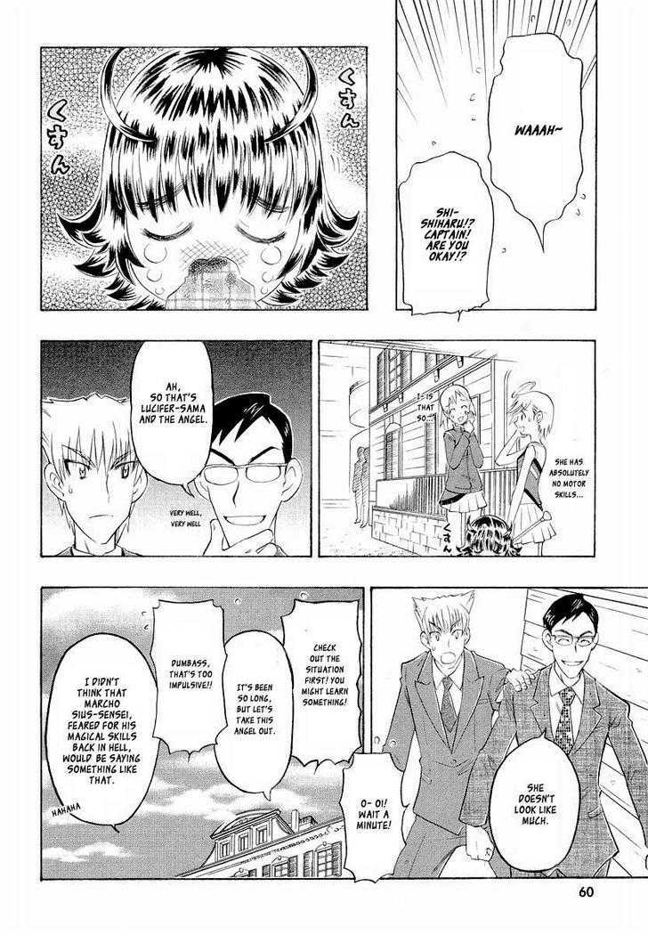 Shiharu Genesis Chapter 2 #25