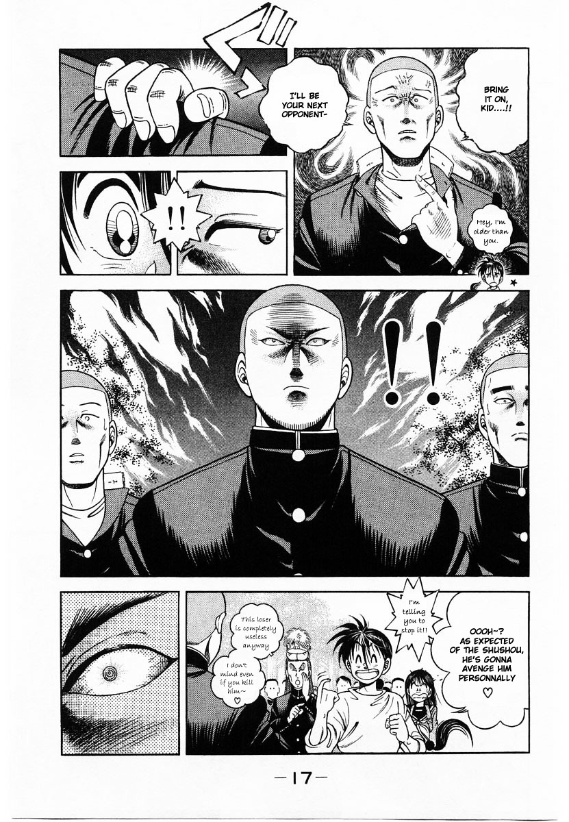 Shin Kotaro Makaritoru! Juudouhen Chapter 53 #21