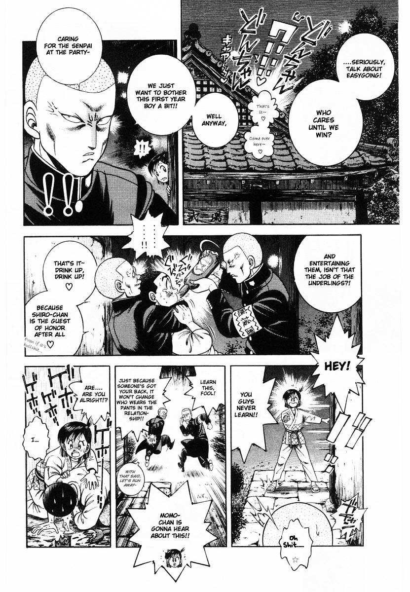 Shin Kotaro Makaritoru! Juudouhen Chapter 53 #39