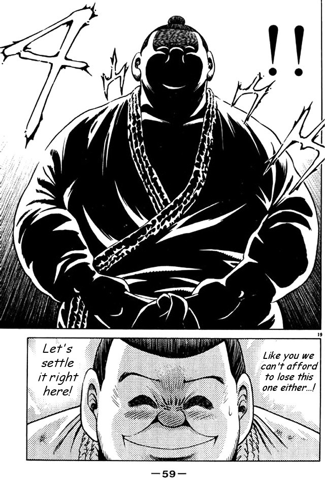 Shin Kotaro Makaritoru! Juudouhen Chapter 44 #34