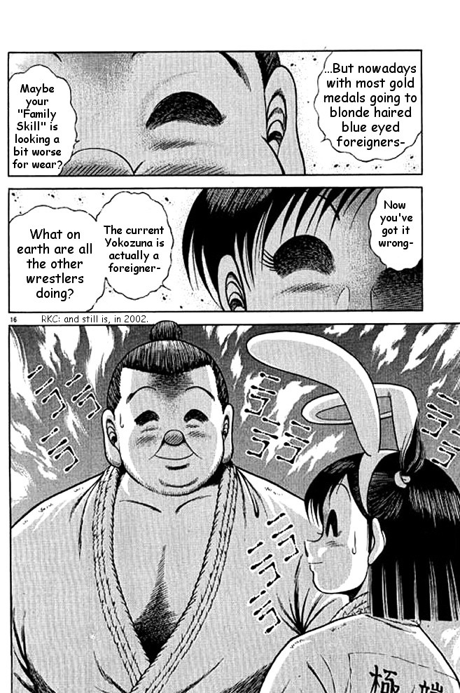 Shin Kotaro Makaritoru! Juudouhen Chapter 37 #14