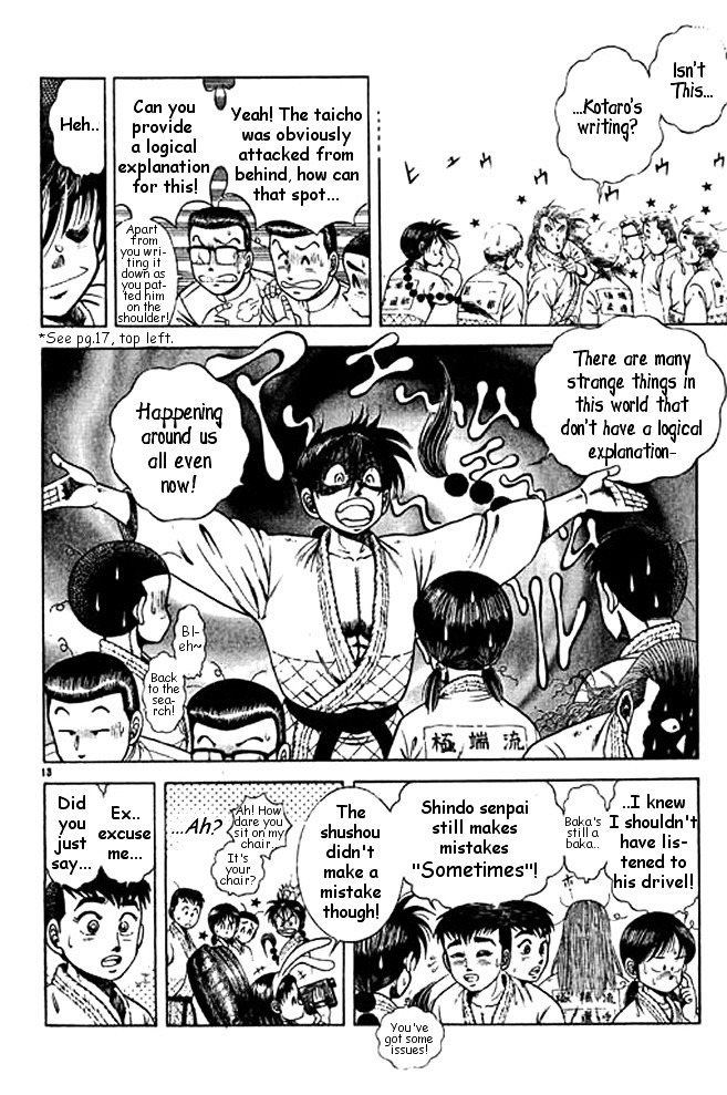 Shin Kotaro Makaritoru! Juudouhen Chapter 34 #32